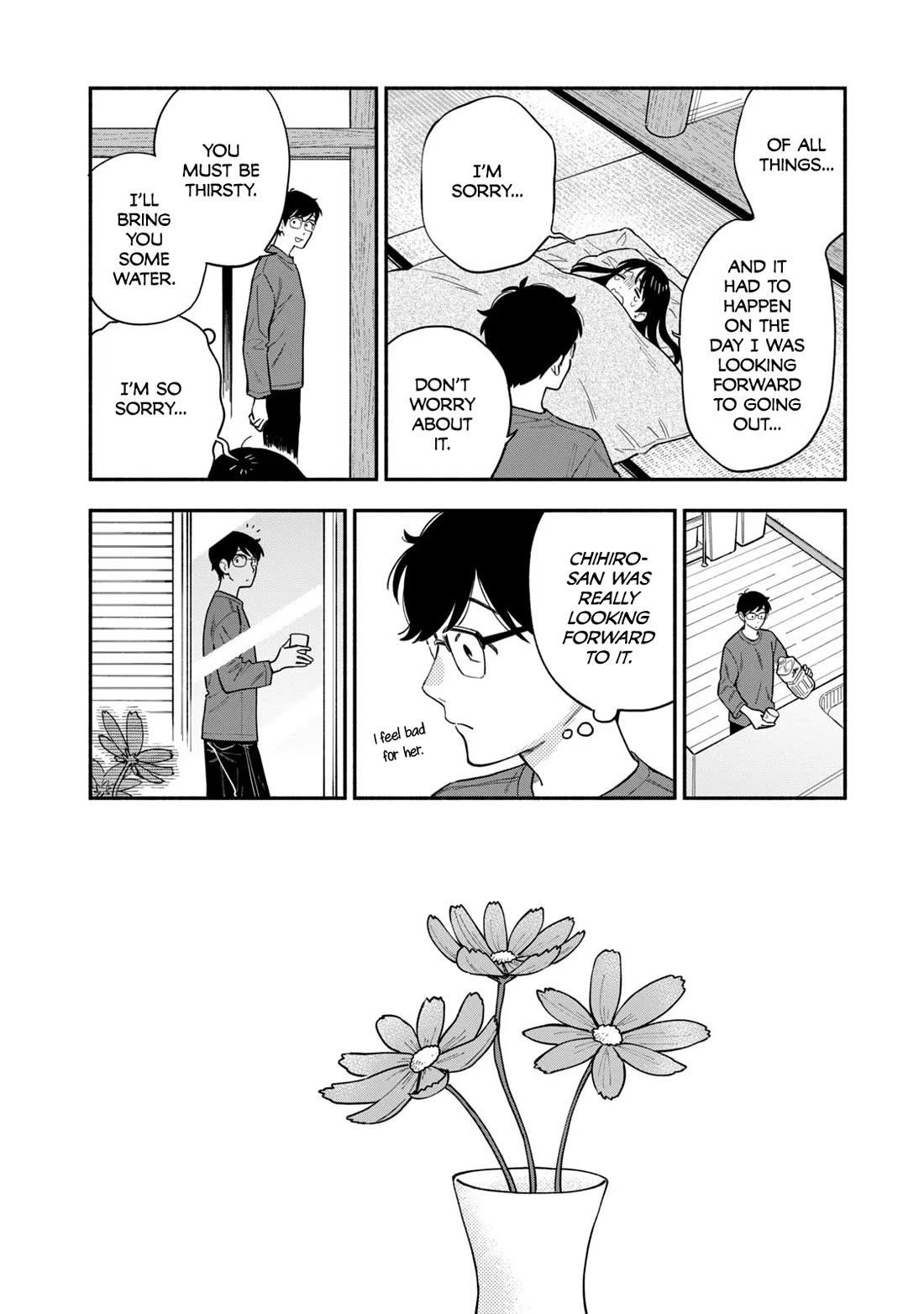 A Rare Marriage: How to Grill Our Love Chapter 124 - Page 6