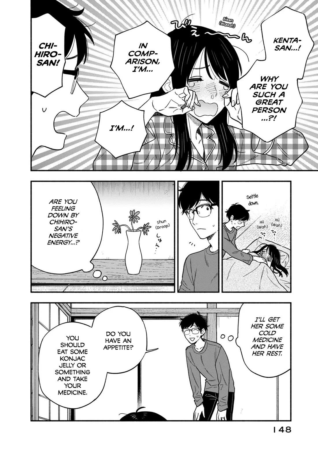 A Rare Marriage: How to Grill Our Love Chapter 124 - Page 8