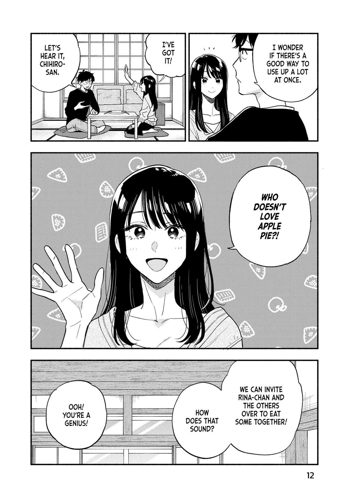 A Rare Marriage: How to Grill Our Love Chapter 125 - Page 12