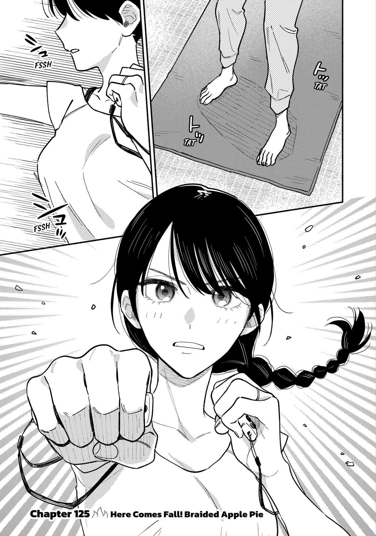 A Rare Marriage: How to Grill Our Love Chapter 125 - Page 5