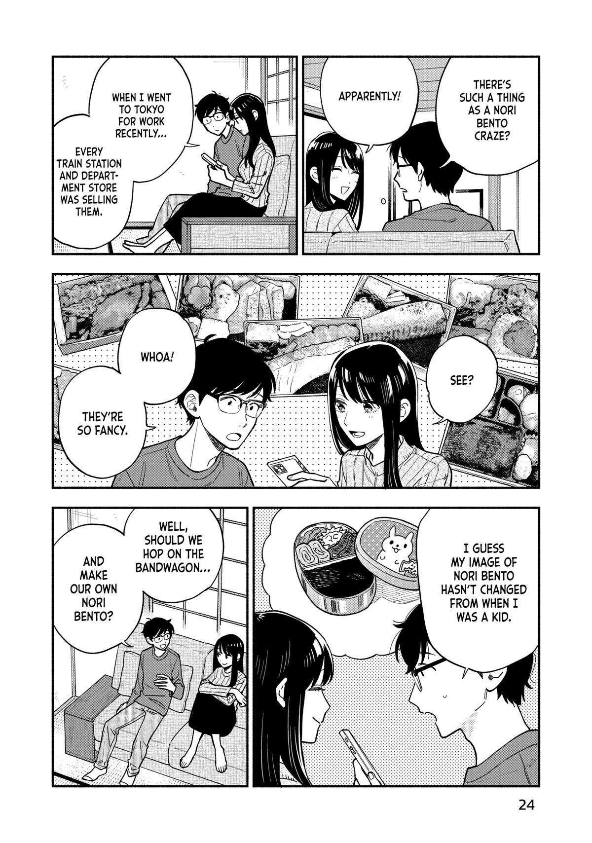 A Rare Marriage: How to Grill Our Love Chapter 126 - Page 4