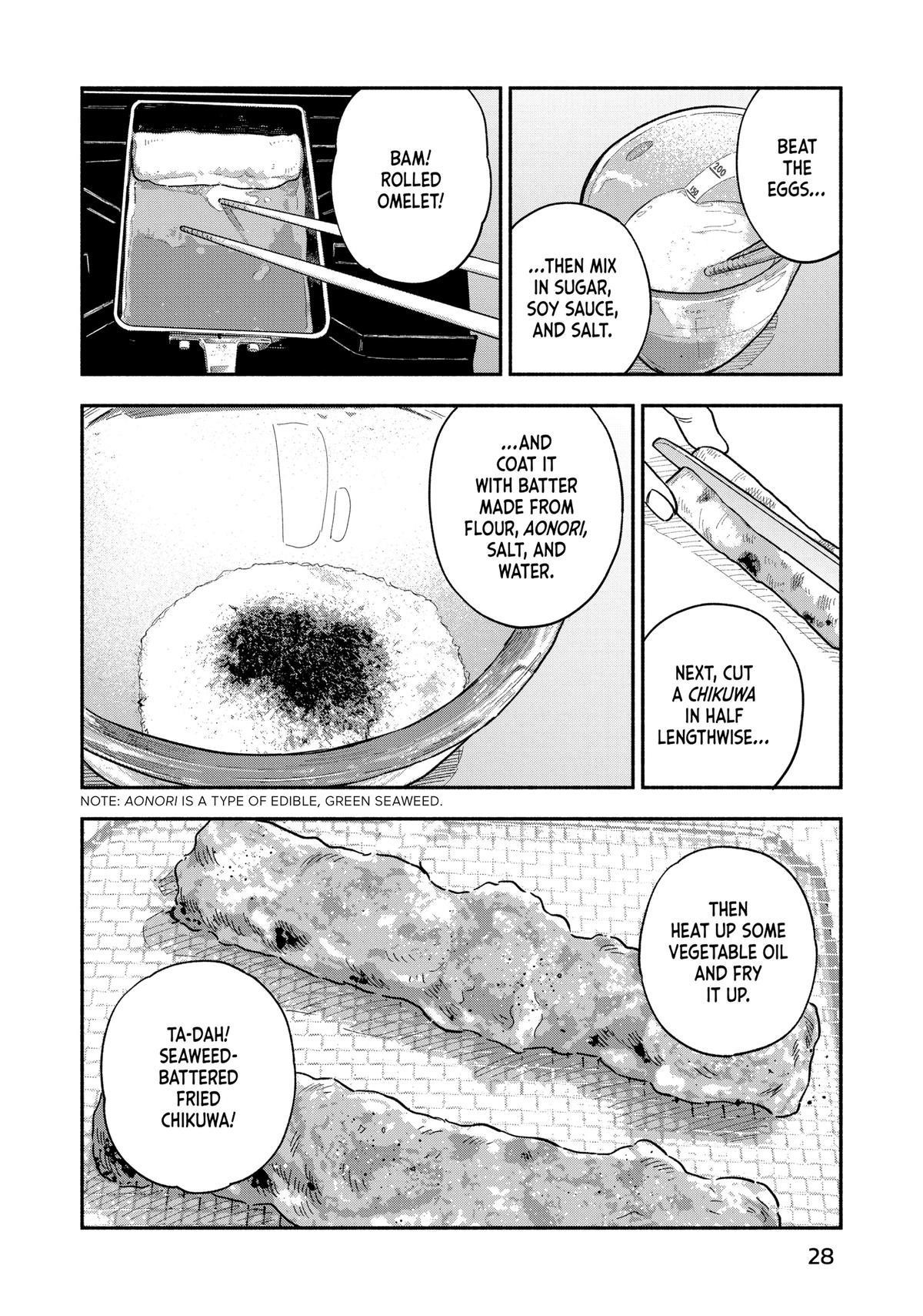 A Rare Marriage: How to Grill Our Love Chapter 126 - Page 8