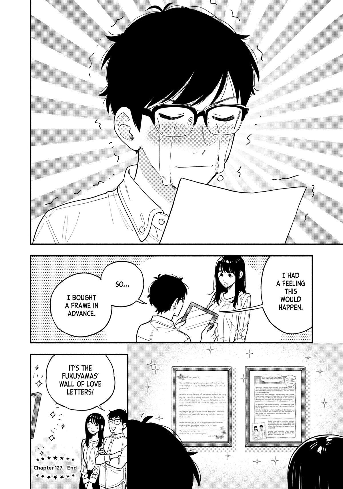 A Rare Marriage: How to Grill Our Love Chapter 127 - Page 16