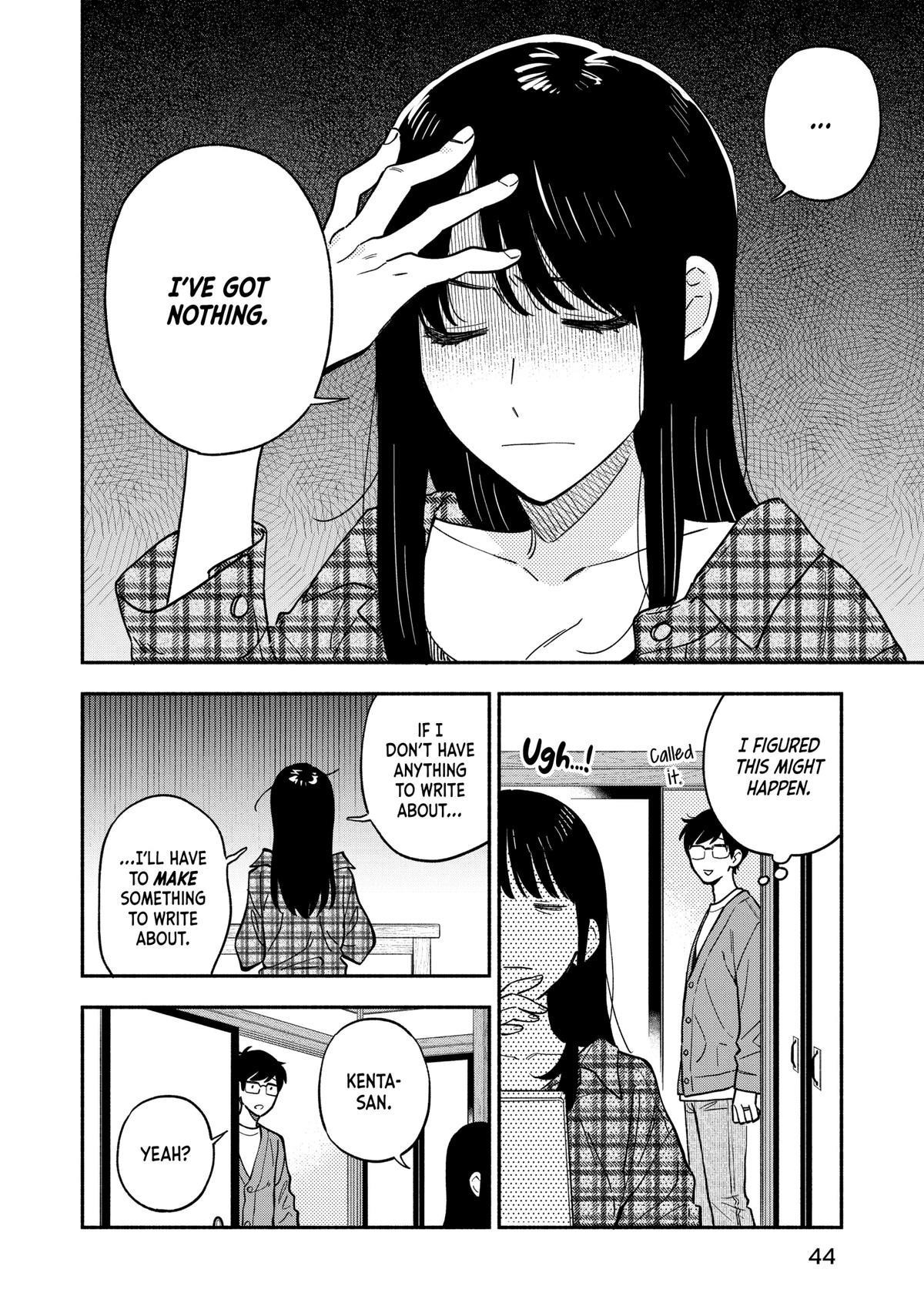 A Rare Marriage: How to Grill Our Love Chapter 127 - Page 6