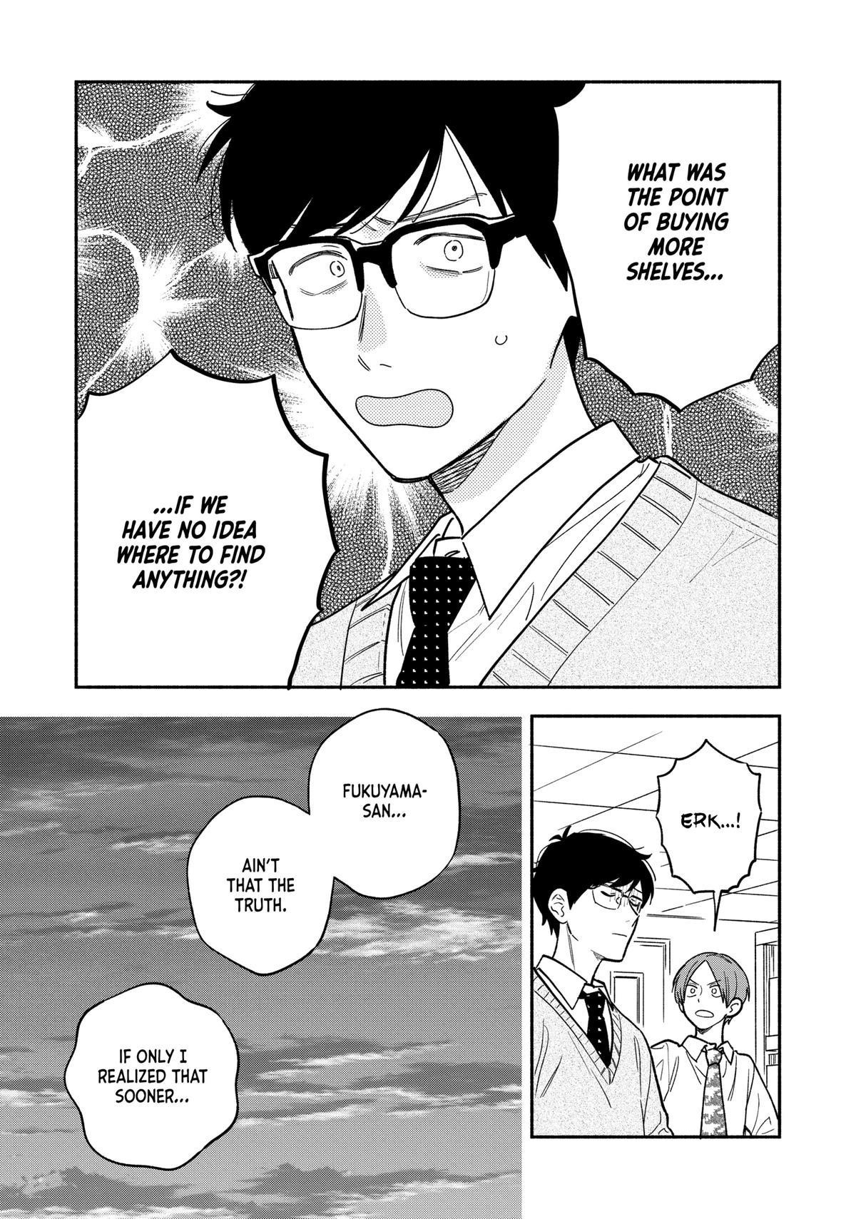 A Rare Marriage: How to Grill Our Love Chapter 128 - Page 11