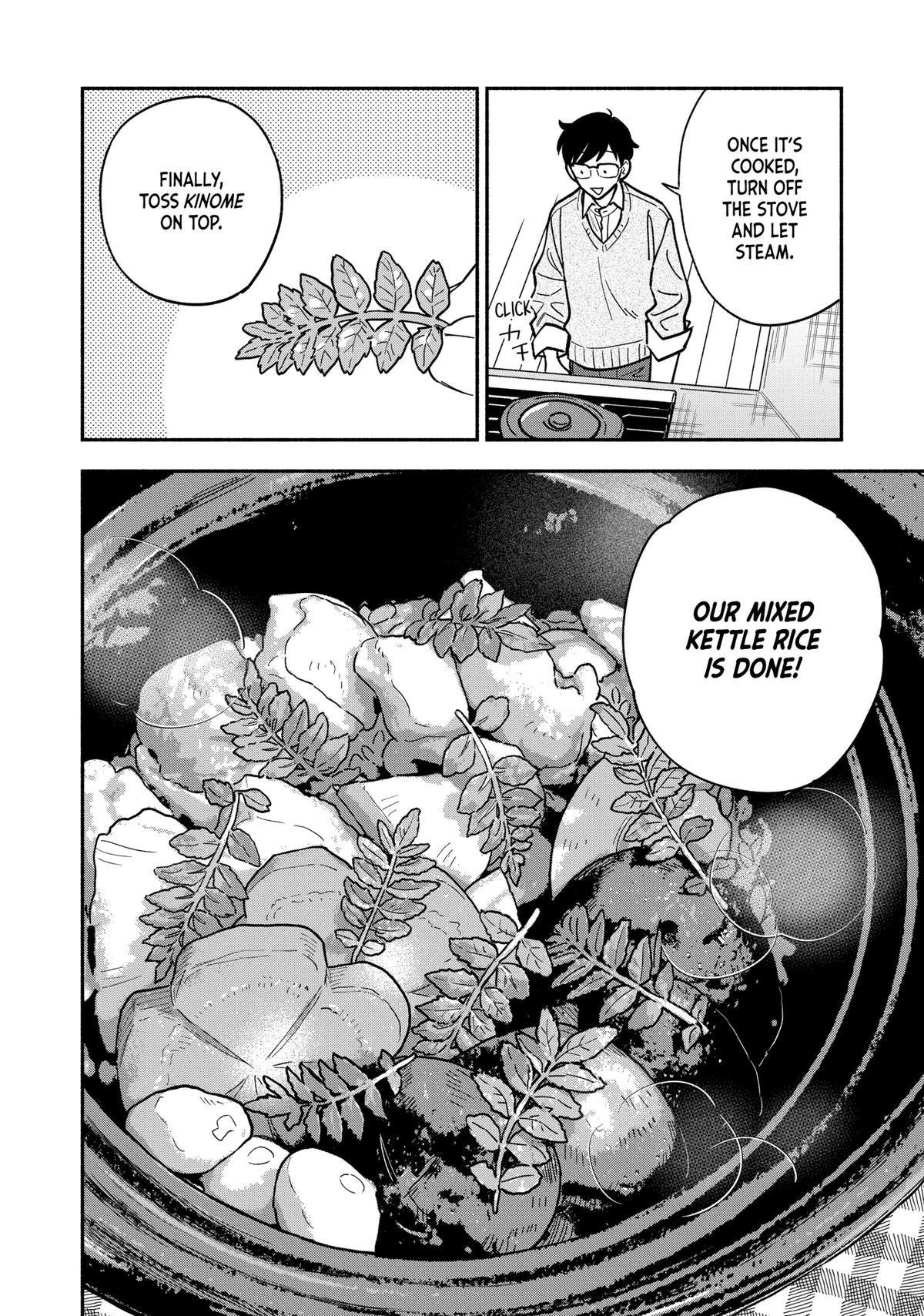 A Rare Marriage: How to Grill Our Love Chapter 128 - Page 14