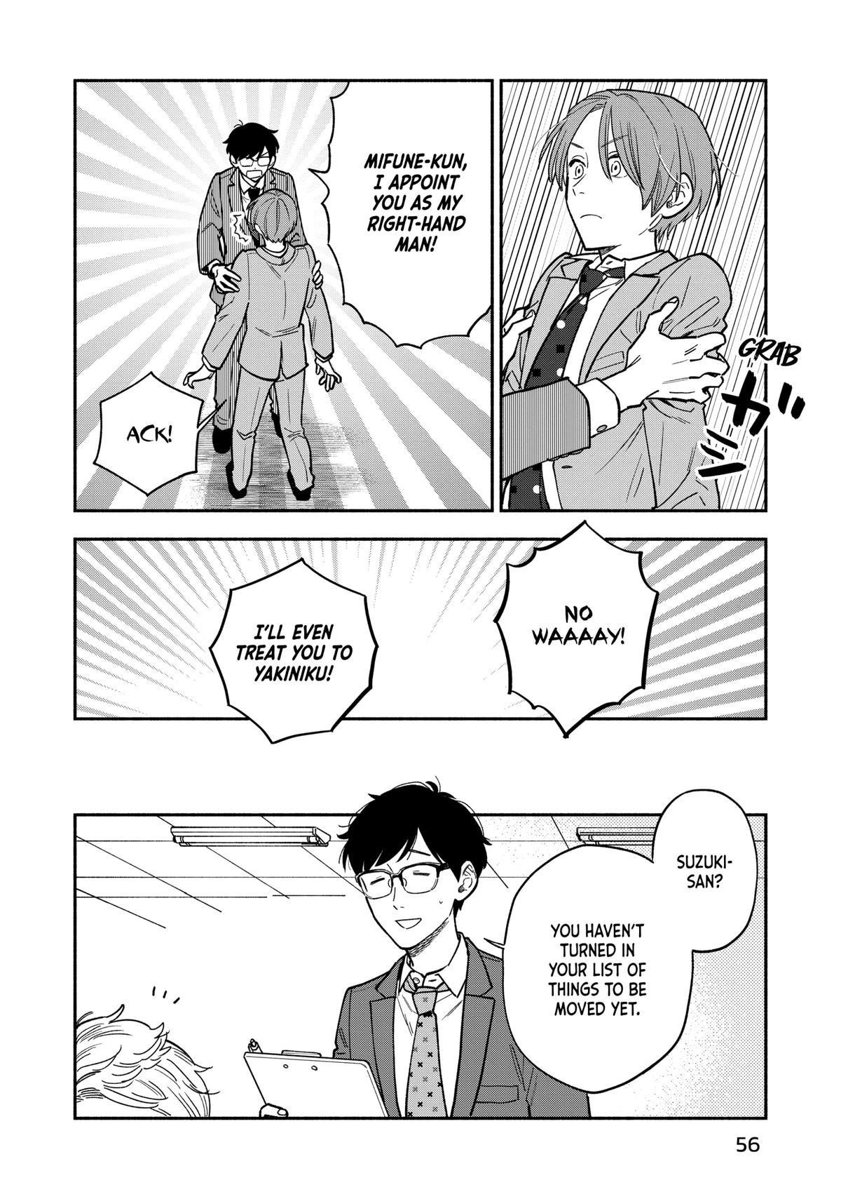 A Rare Marriage: How to Grill Our Love Chapter 128 - Page 2