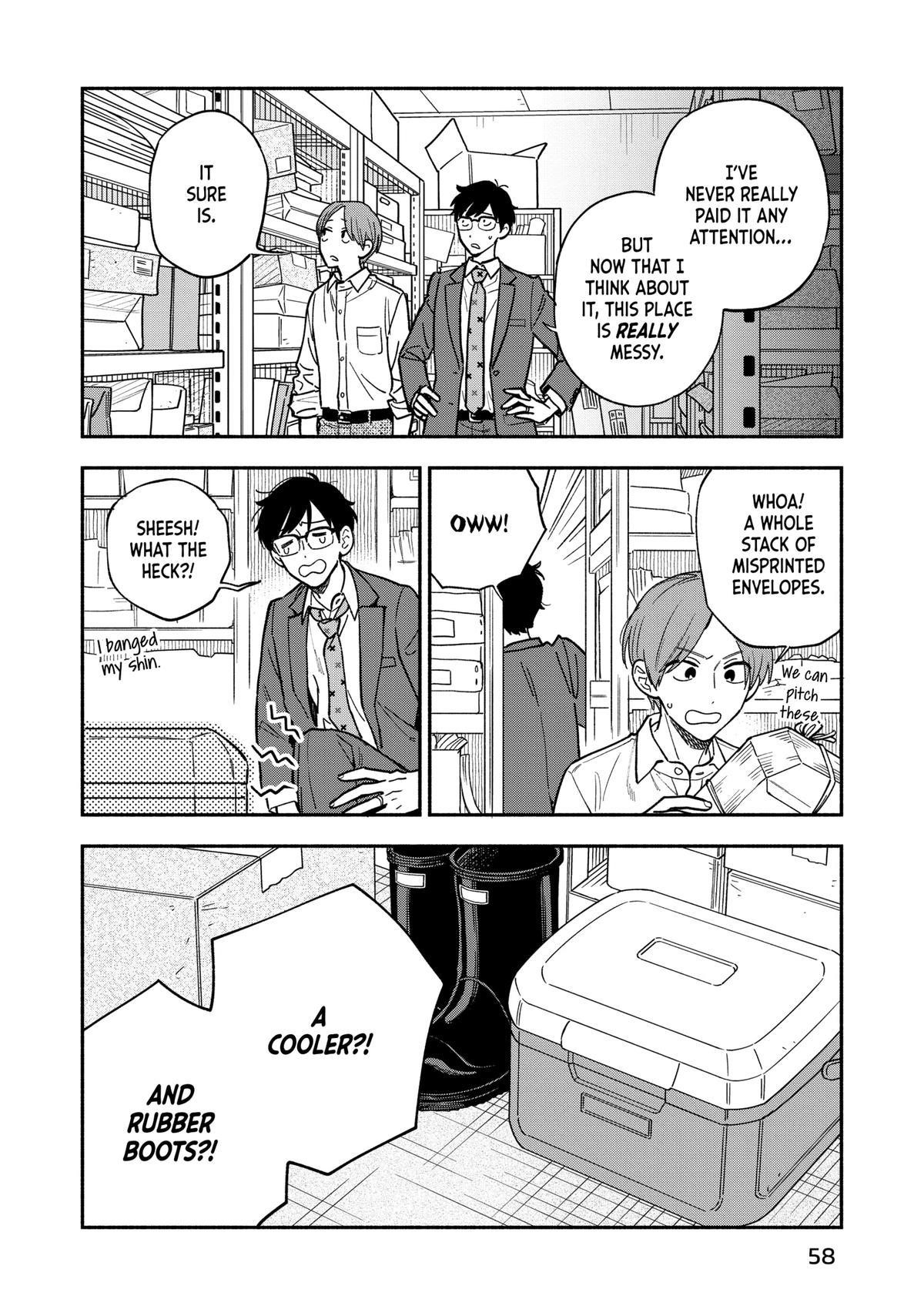 A Rare Marriage: How to Grill Our Love Chapter 128 - Page 4