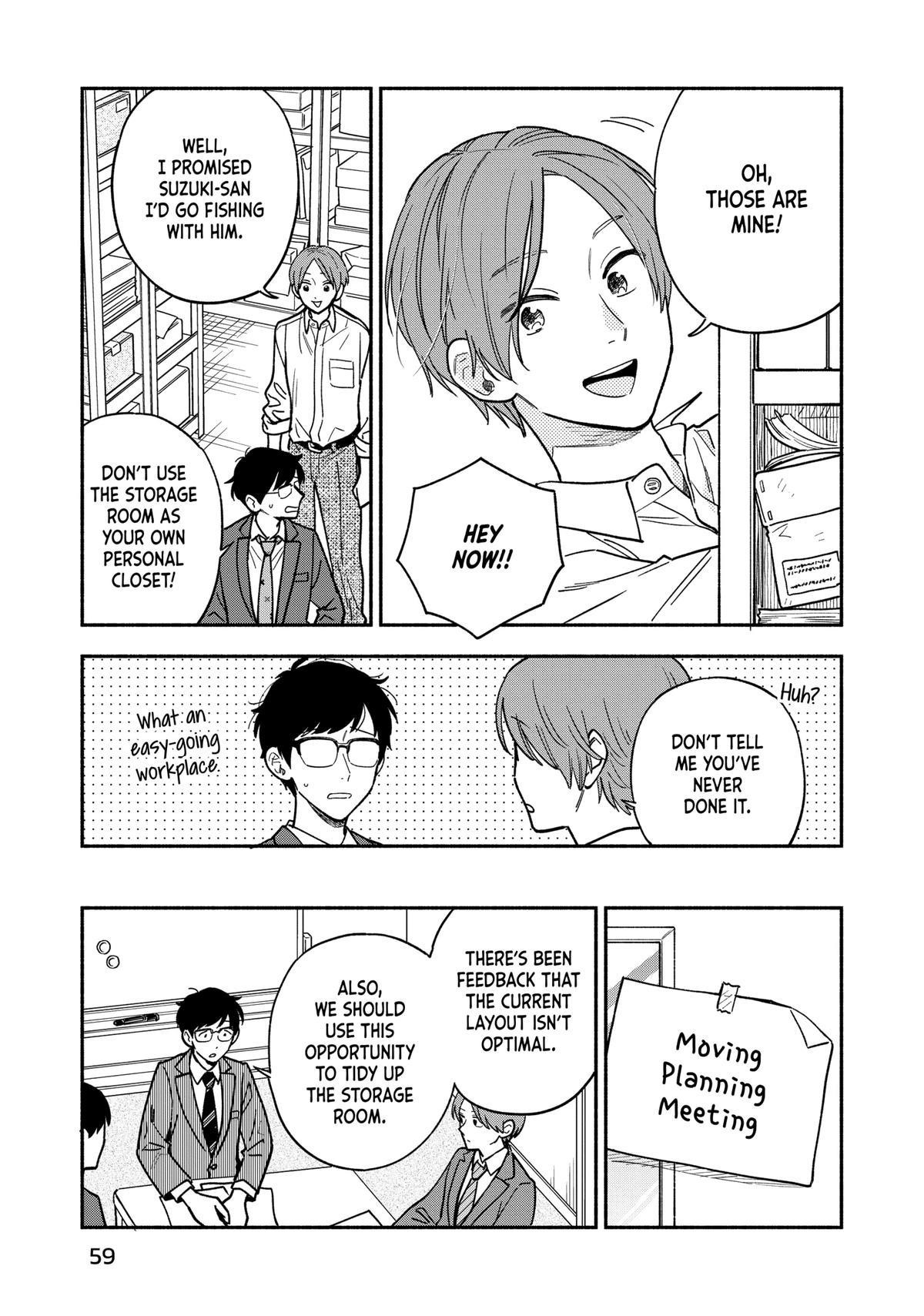 A Rare Marriage: How to Grill Our Love Chapter 128 - Page 5