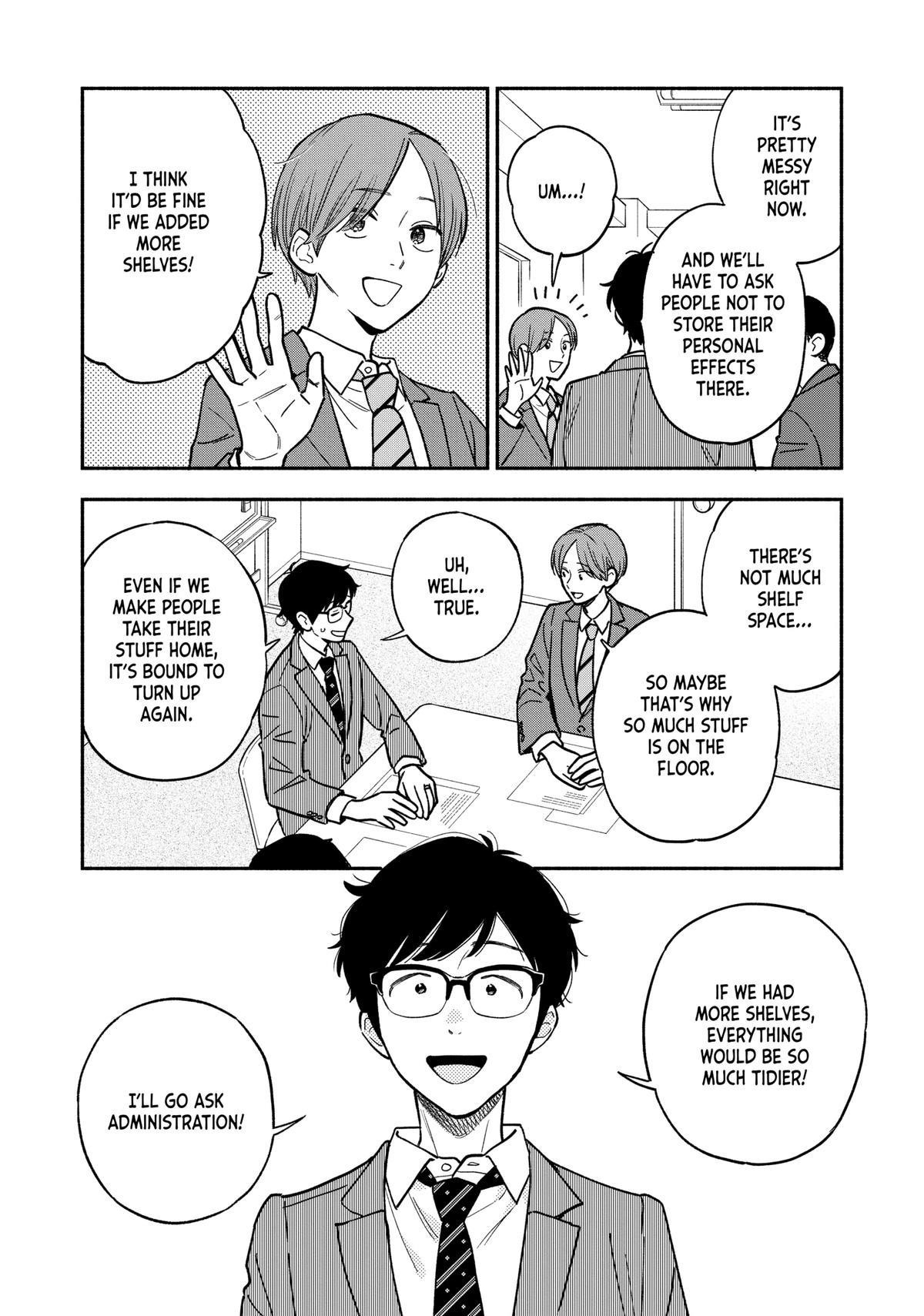 A Rare Marriage: How to Grill Our Love Chapter 128 - Page 6