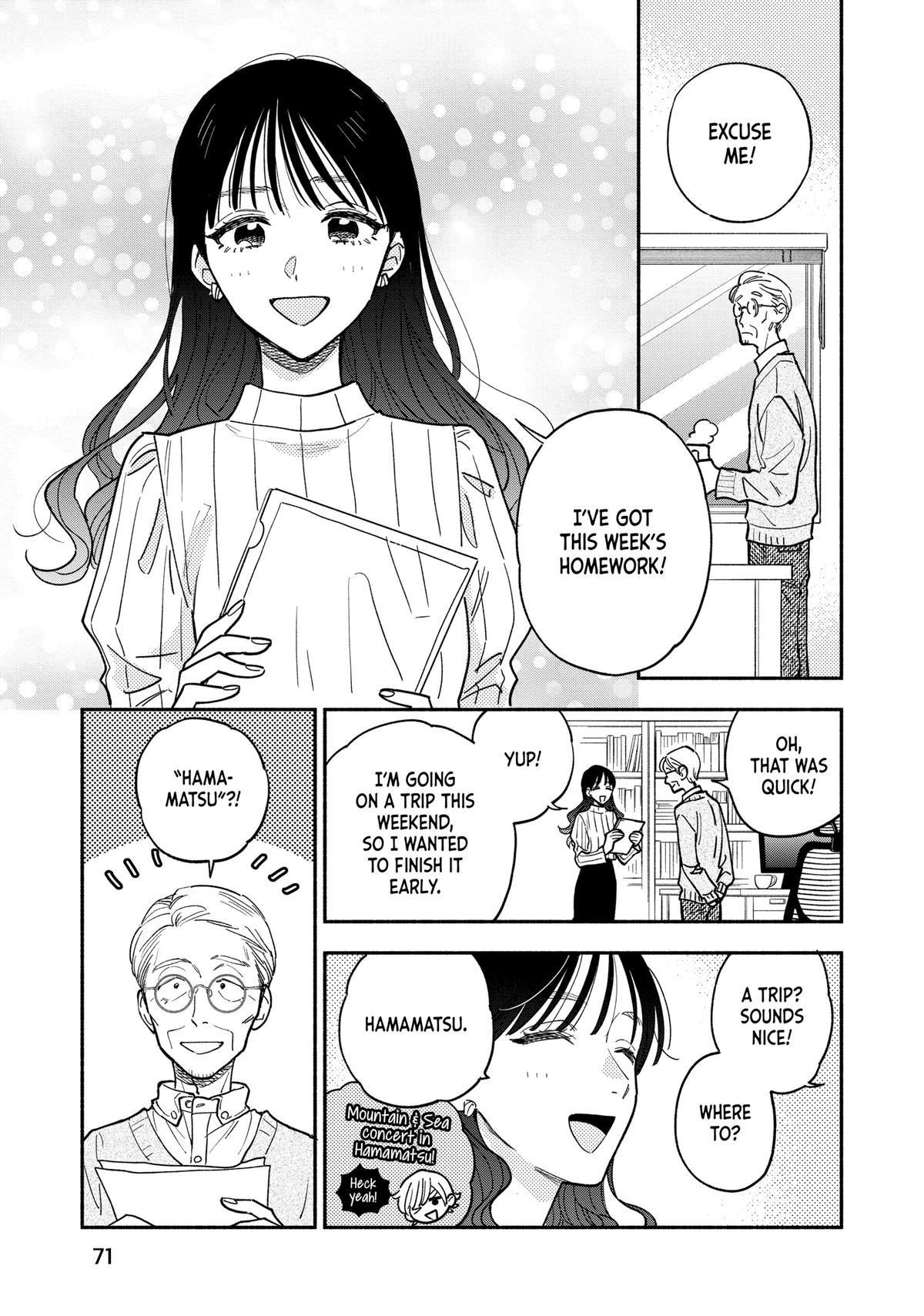 A Rare Marriage: How to Grill Our Love Chapter 129 - Page 1