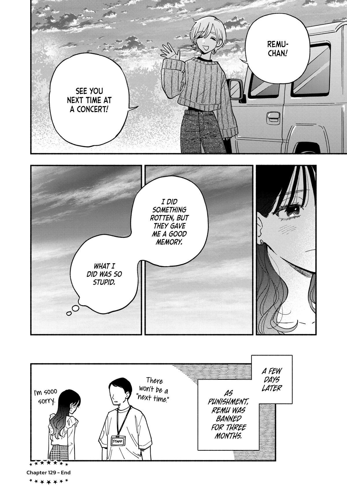 A Rare Marriage: How to Grill Our Love Chapter 129 - Page 16