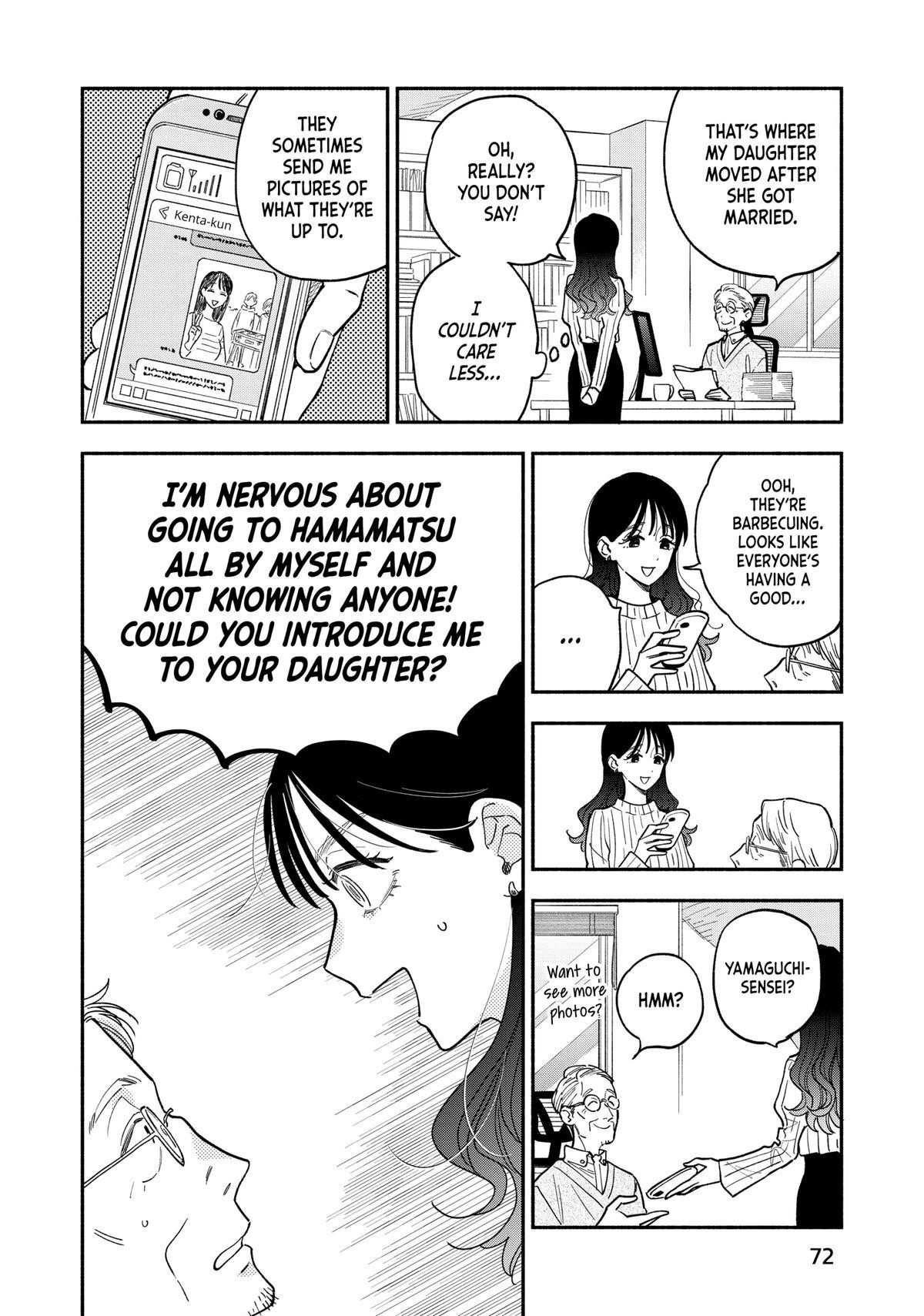 A Rare Marriage: How to Grill Our Love Chapter 129 - Page 2