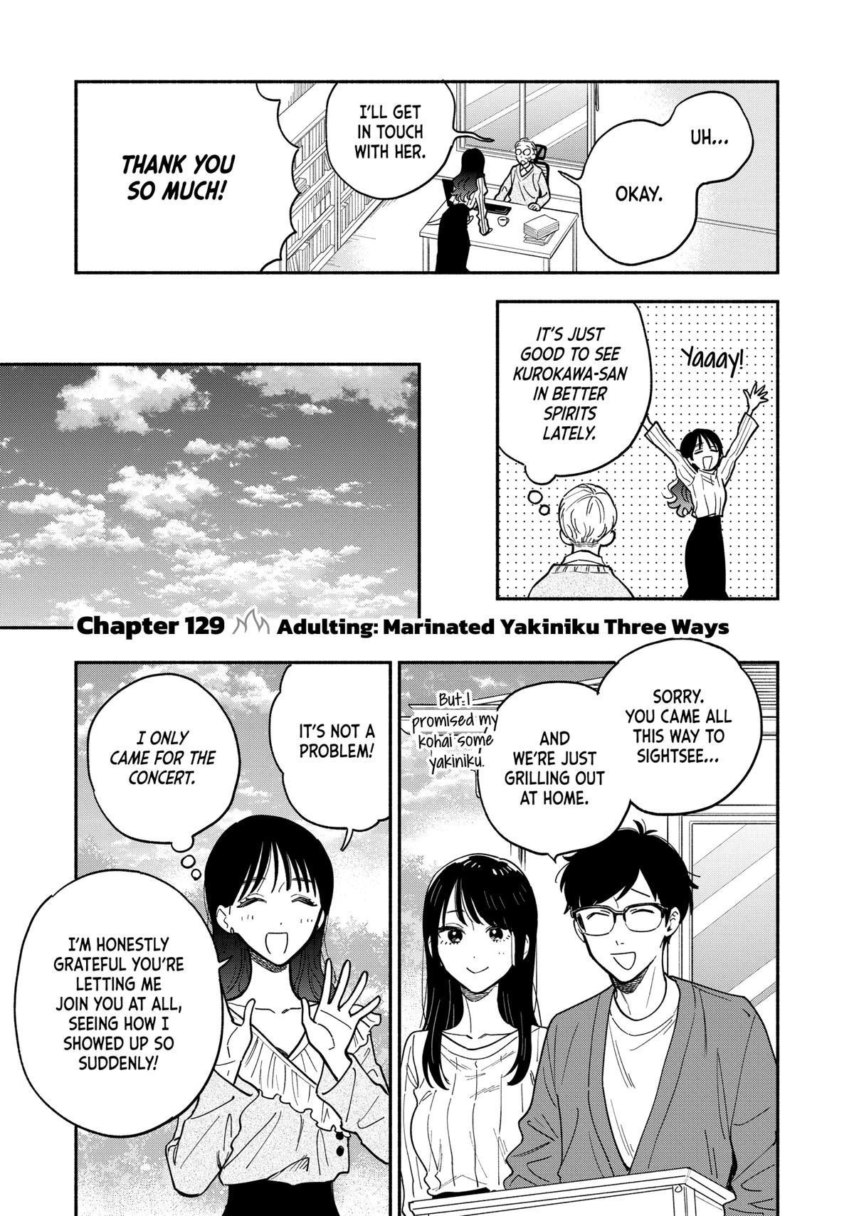 A Rare Marriage: How to Grill Our Love Chapter 129 - Page 3