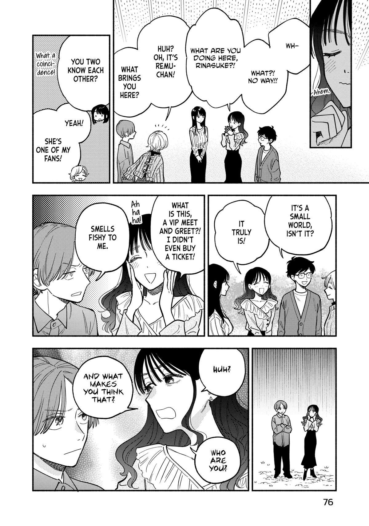 A Rare Marriage: How to Grill Our Love Chapter 129 - Page 6