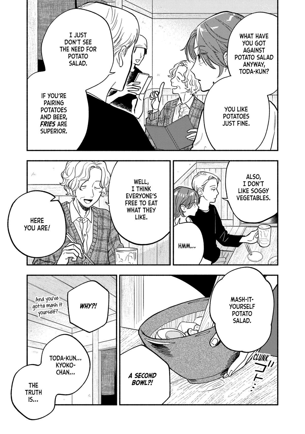 A Rare Marriage: How to Grill Our Love Chapter 130 - Page 5