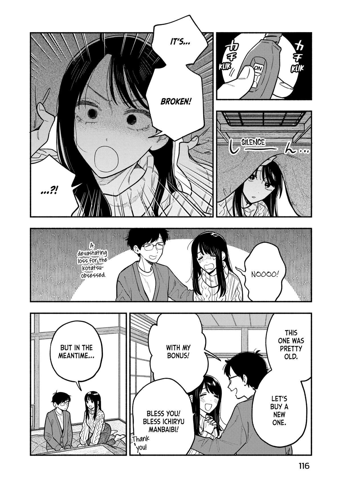 A Rare Marriage: How to Grill Our Love Chapter 131 - Page 12