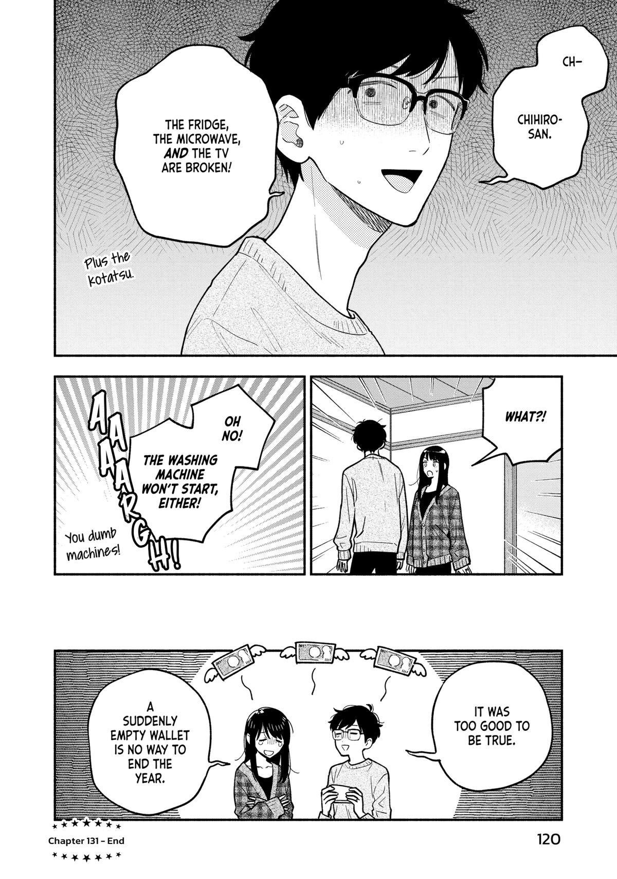 A Rare Marriage: How to Grill Our Love Chapter 131 - Page 16