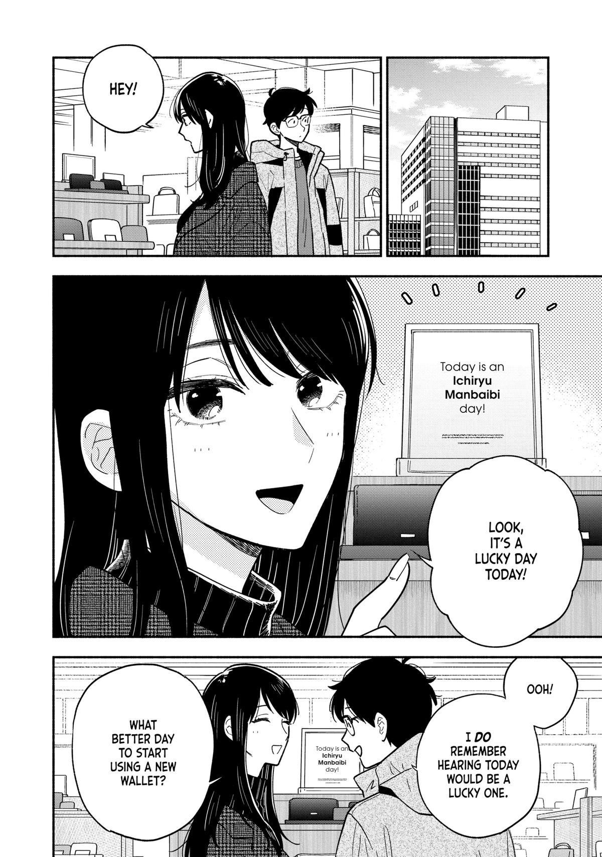 A Rare Marriage: How to Grill Our Love Chapter 131 - Page 2