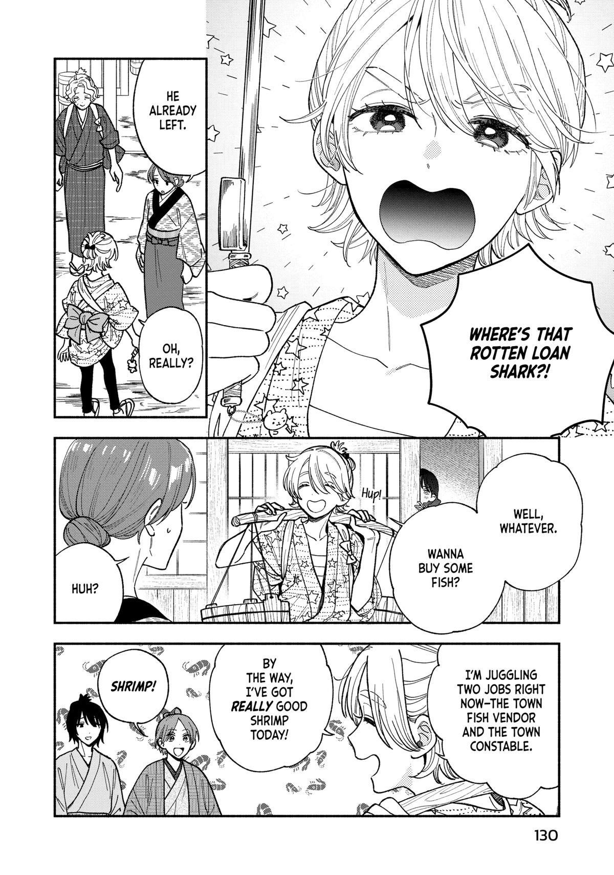 A Rare Marriage: How to Grill Our Love Chapter 132 - Page 10