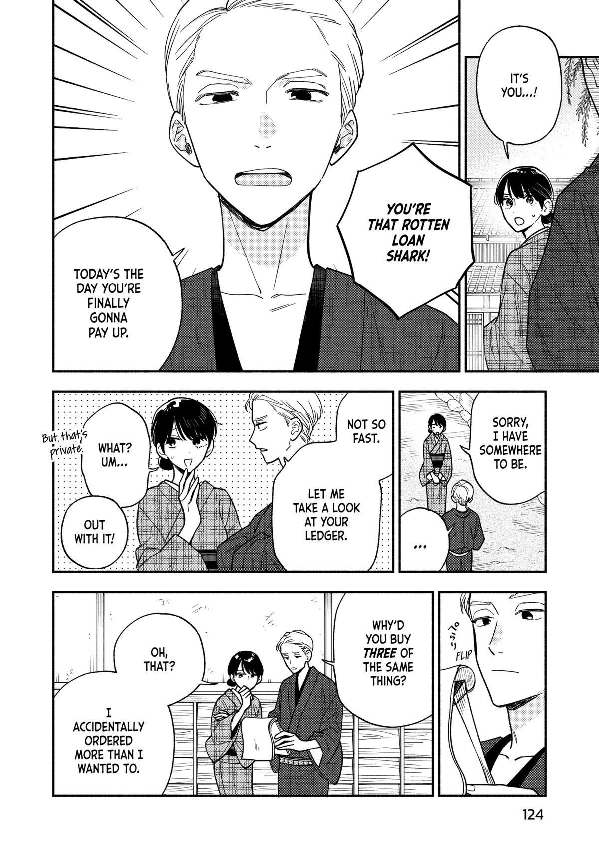 A Rare Marriage: How to Grill Our Love Chapter 132 - Page 4