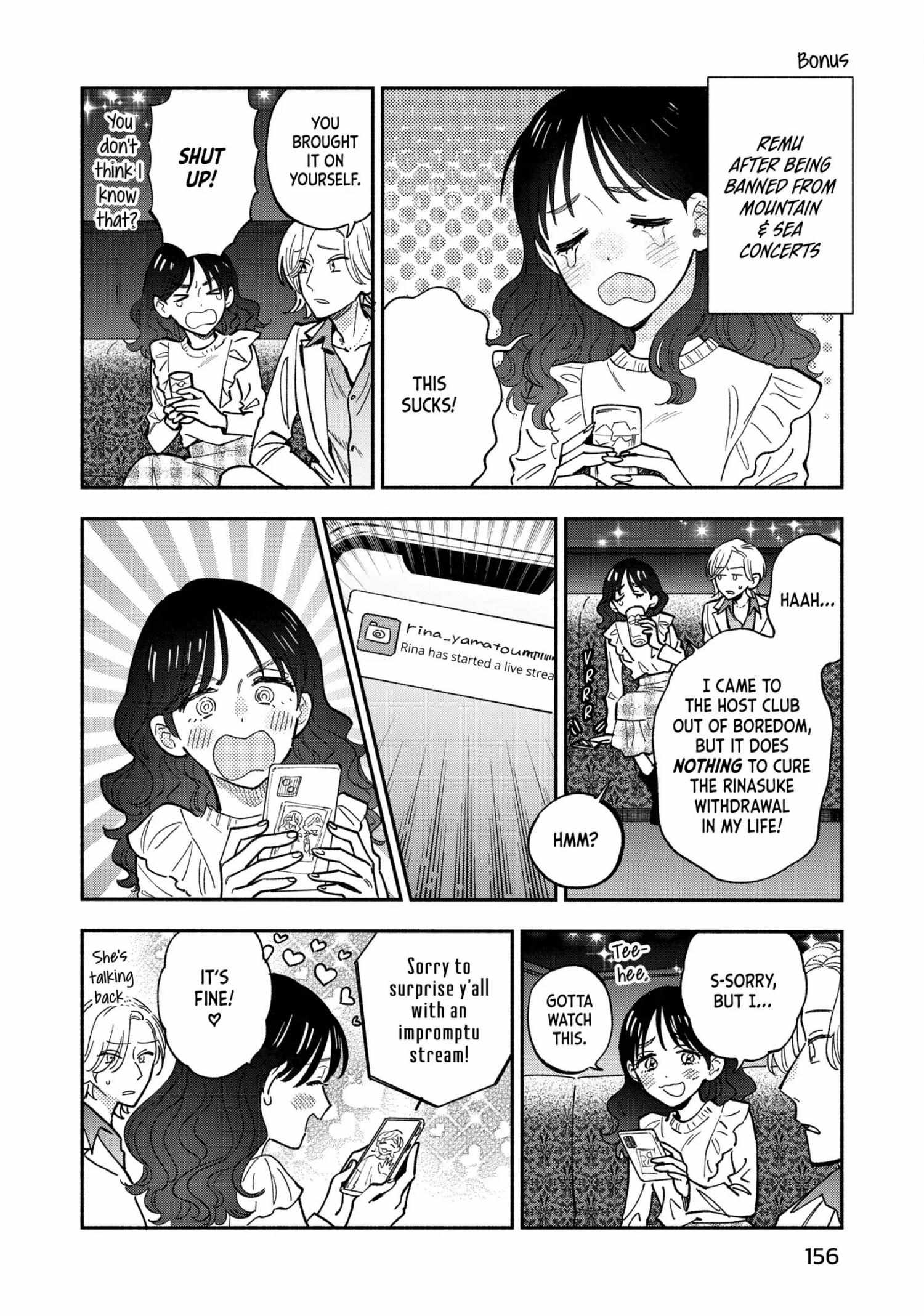 A Rare Marriage: How to Grill Our Love Chapter 133.5 - Page 2
