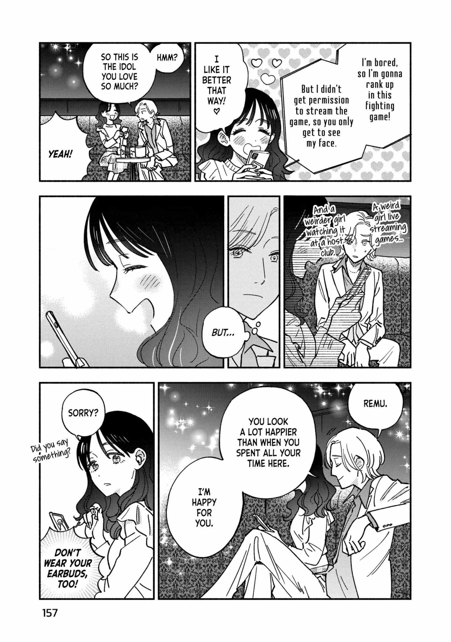 A Rare Marriage: How to Grill Our Love Chapter 133.5 - Page 3