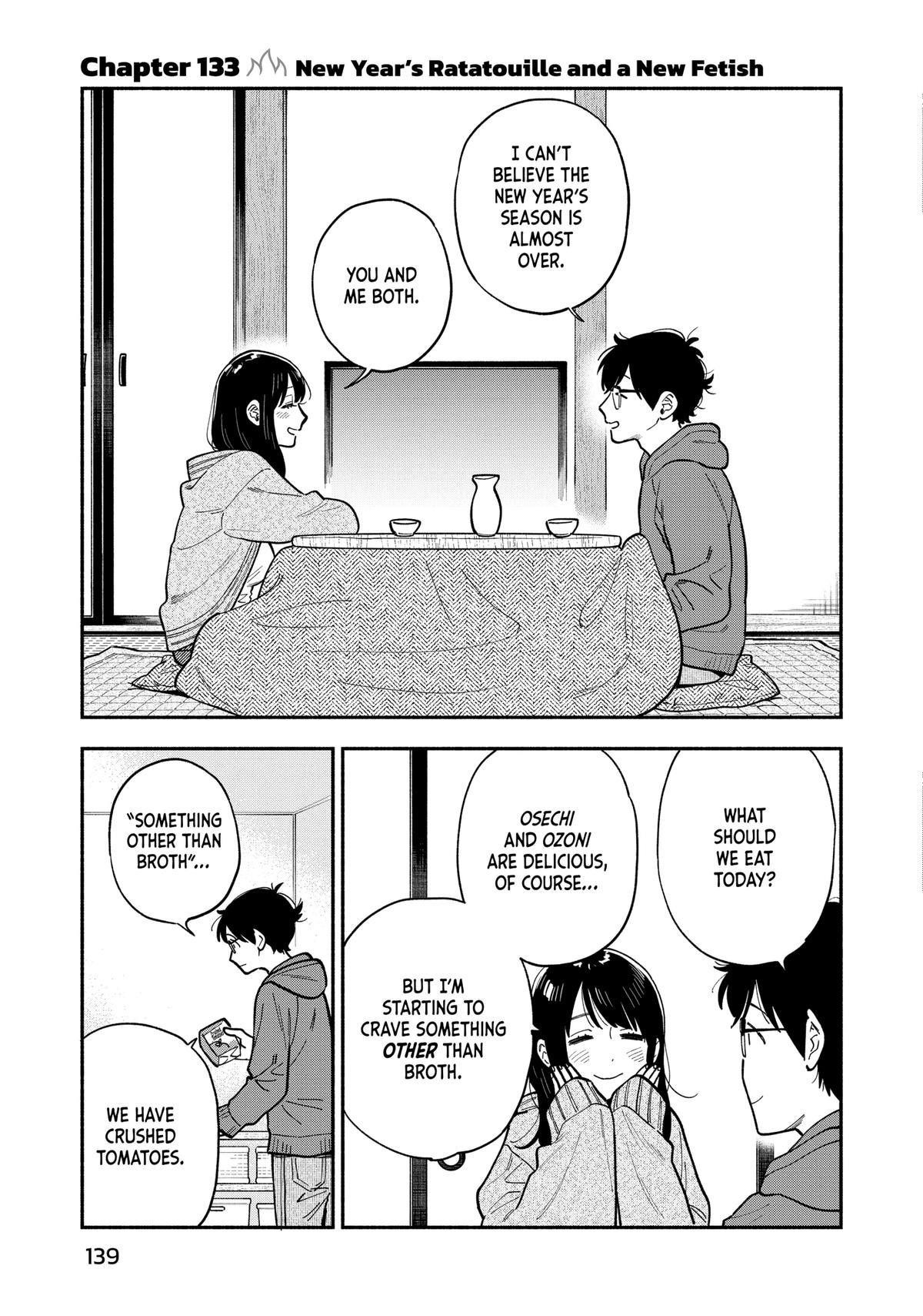 A Rare Marriage: How to Grill Our Love Chapter 133 - Page 1