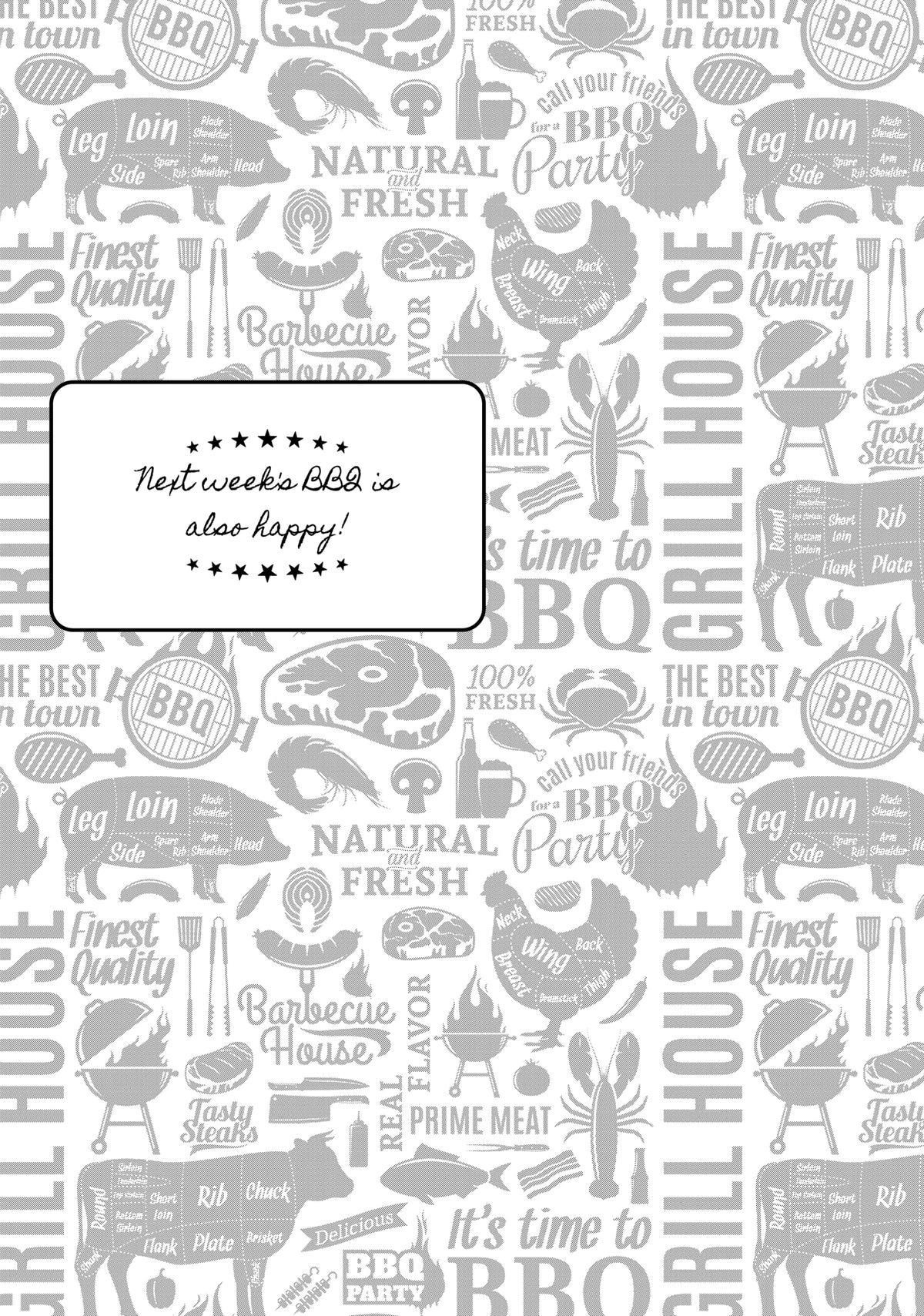 A Rare Marriage: How to Grill Our Love Chapter 133 - Page 17