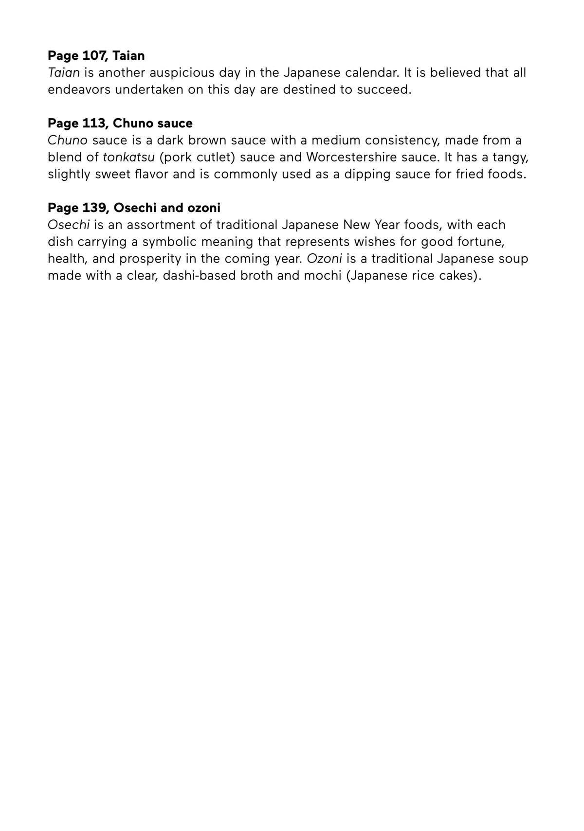 A Rare Marriage: How to Grill Our Love Chapter 133 - Page 21