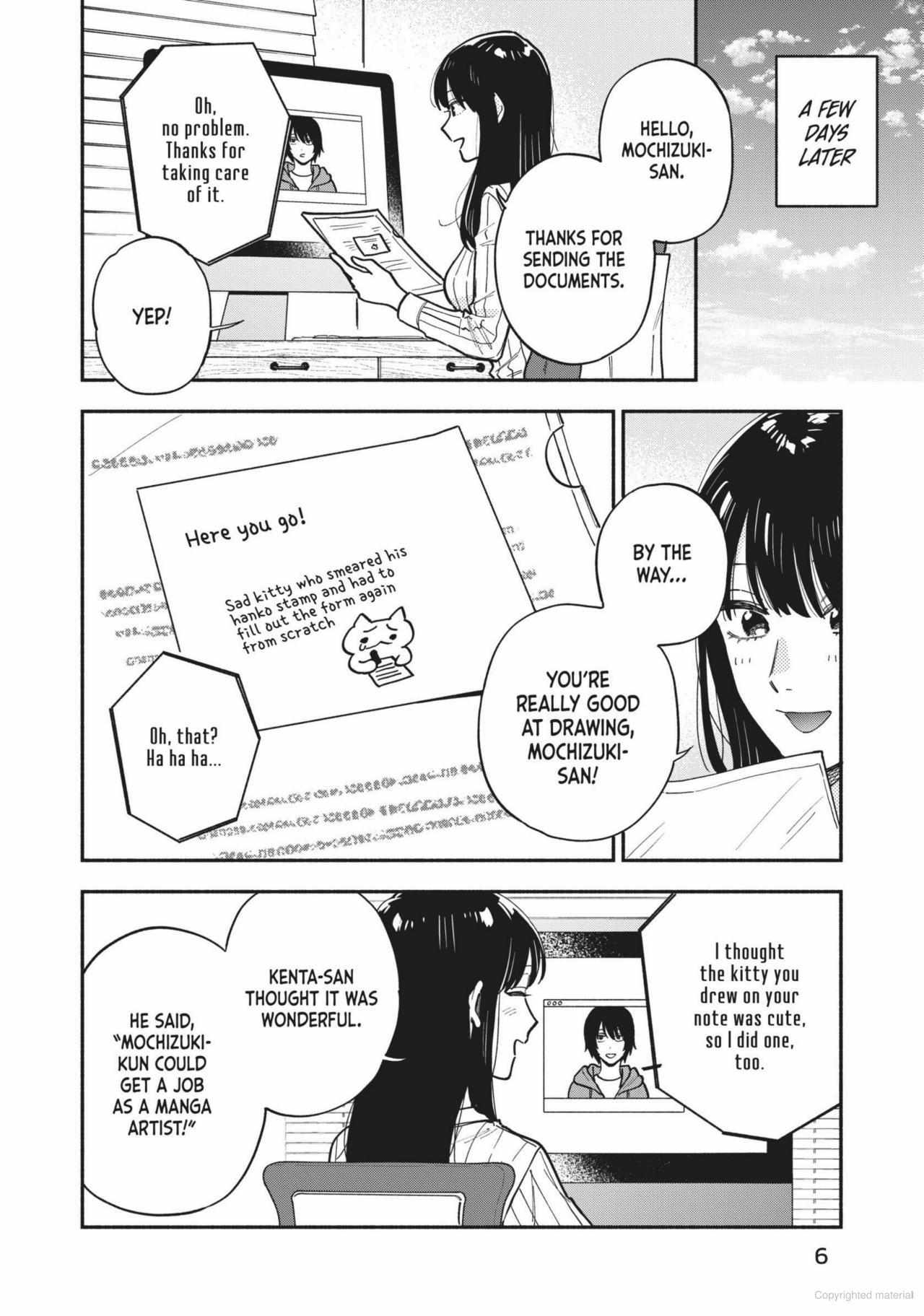 A Rare Marriage: How to Grill Our Love Chapter 134 - Page 5