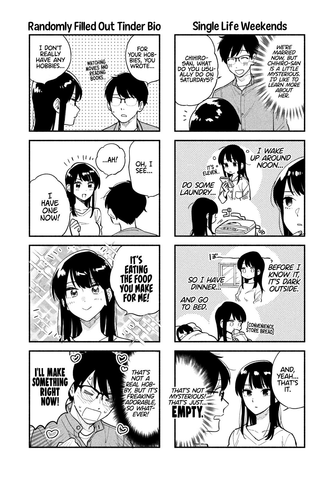 A Rare Marriage: How to Grill Our Love Chapter 15.5 - Page 2