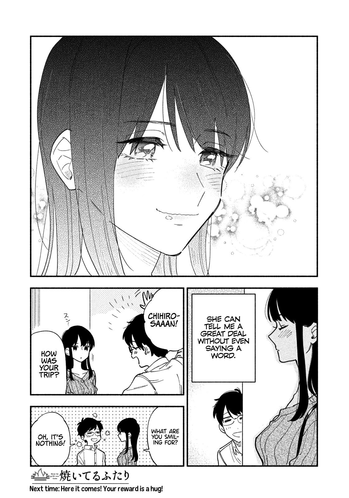 A Rare Marriage: How to Grill Our Love Chapter 15.5 - Page 4