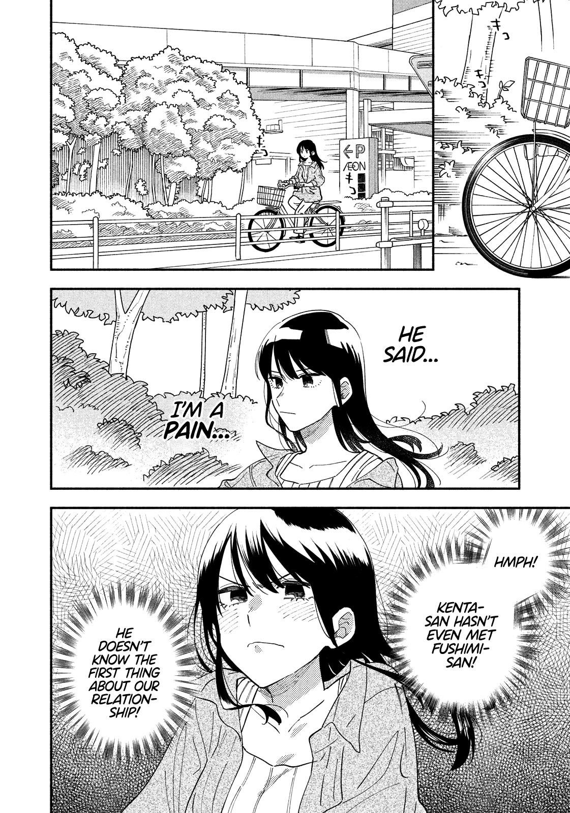 A Rare Marriage: How to Grill Our Love Chapter 15 - Page 10