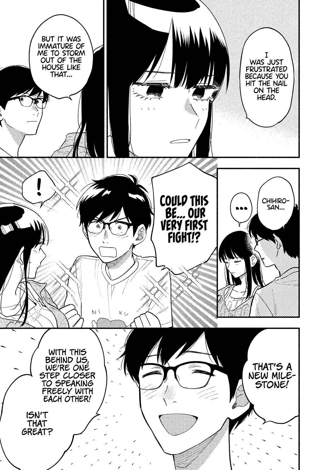 A Rare Marriage: How to Grill Our Love Chapter 15 - Page 15