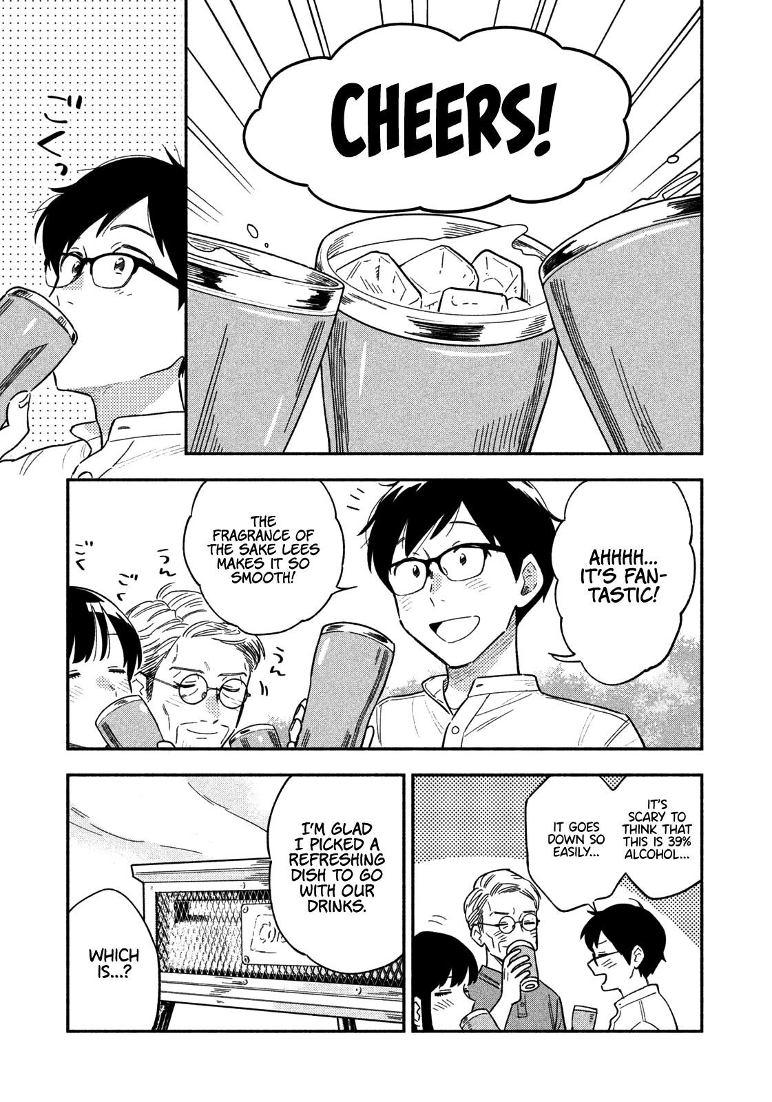 A Rare Marriage: How to Grill Our Love Chapter 18 - Page 15