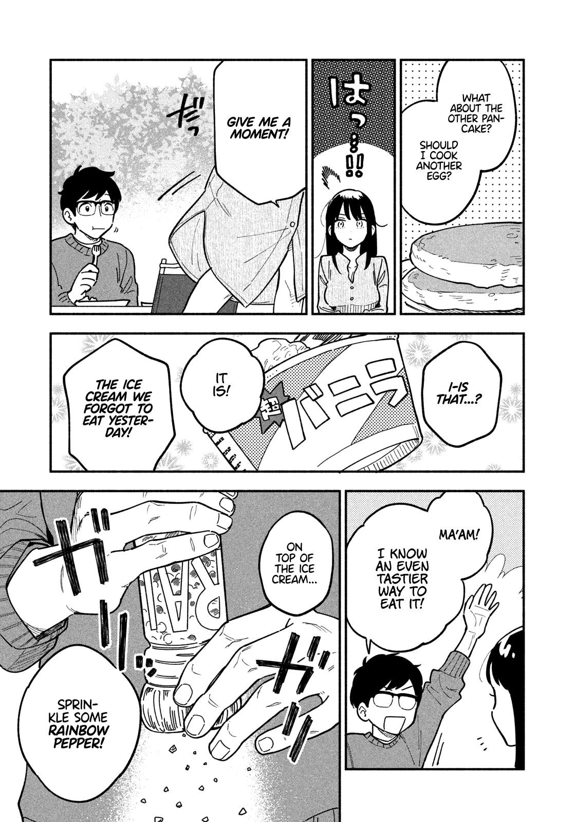 A Rare Marriage: How to Grill Our Love Chapter 2 - Page 17