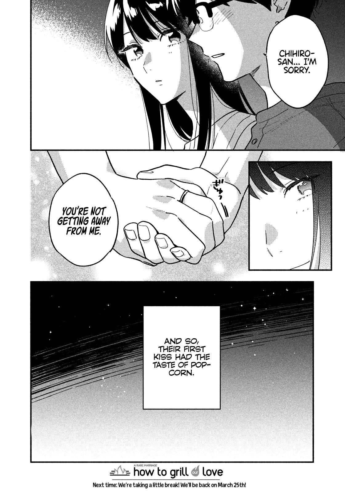 A Rare Marriage: How to Grill Our Love Chapter 20 - Page 16