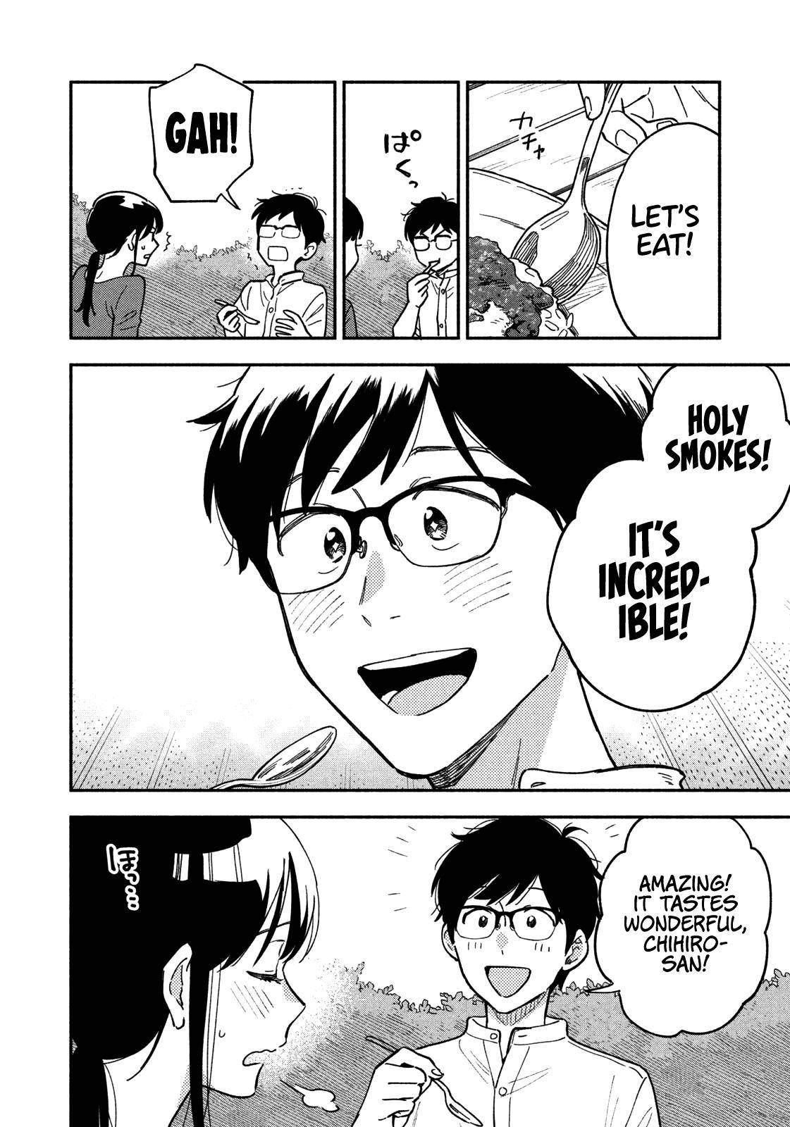 A Rare Marriage: How to Grill Our Love Chapter 22 - Page 13