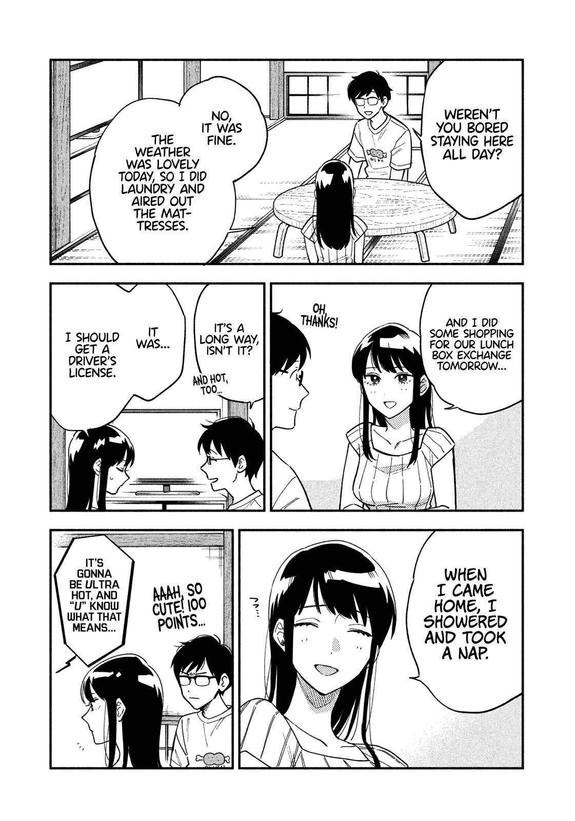 A Rare Marriage: How to Grill Our Love Chapter 23 - Page 3