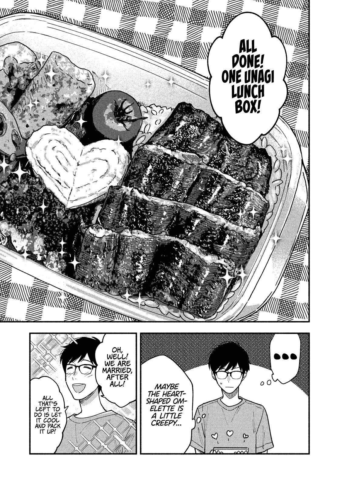 A Rare Marriage: How to Grill Our Love Chapter 23 - Page 9