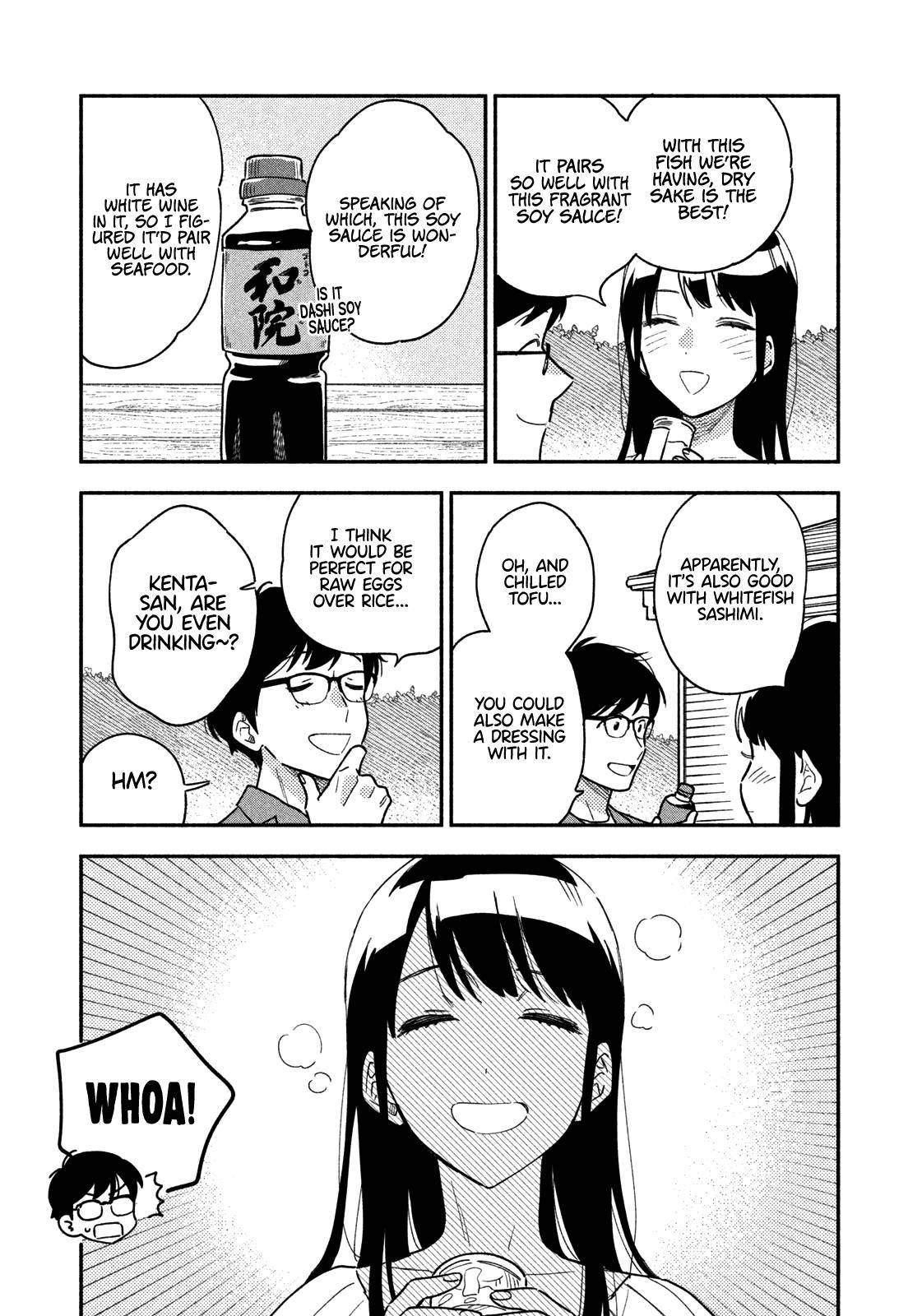 A Rare Marriage: How to Grill Our Love Chapter 28 - Page 13