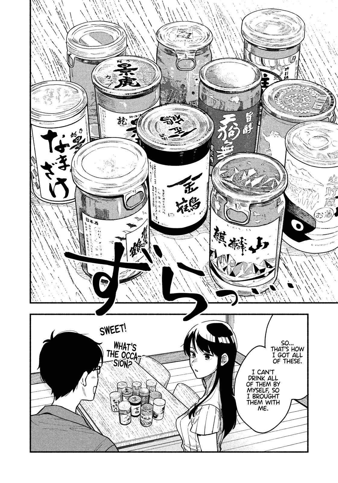 A Rare Marriage: How to Grill Our Love Chapter 28 - Page 2