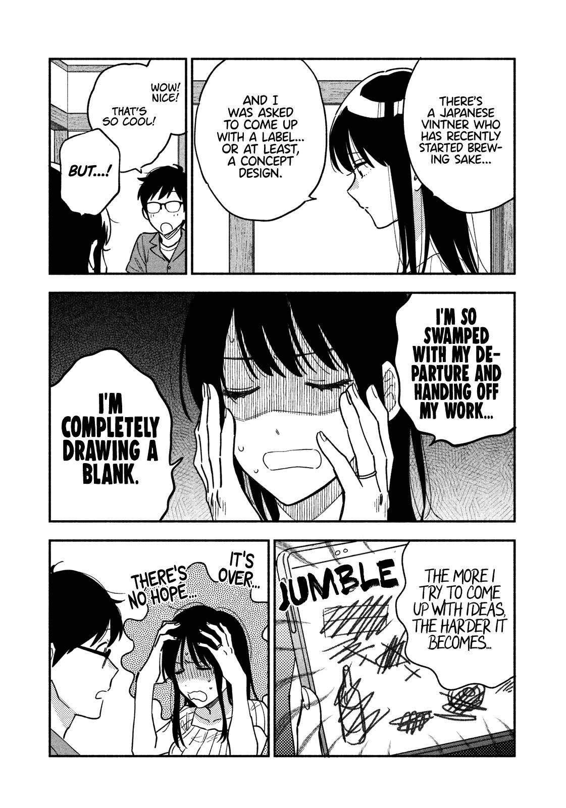 A Rare Marriage: How to Grill Our Love Chapter 28 - Page 3