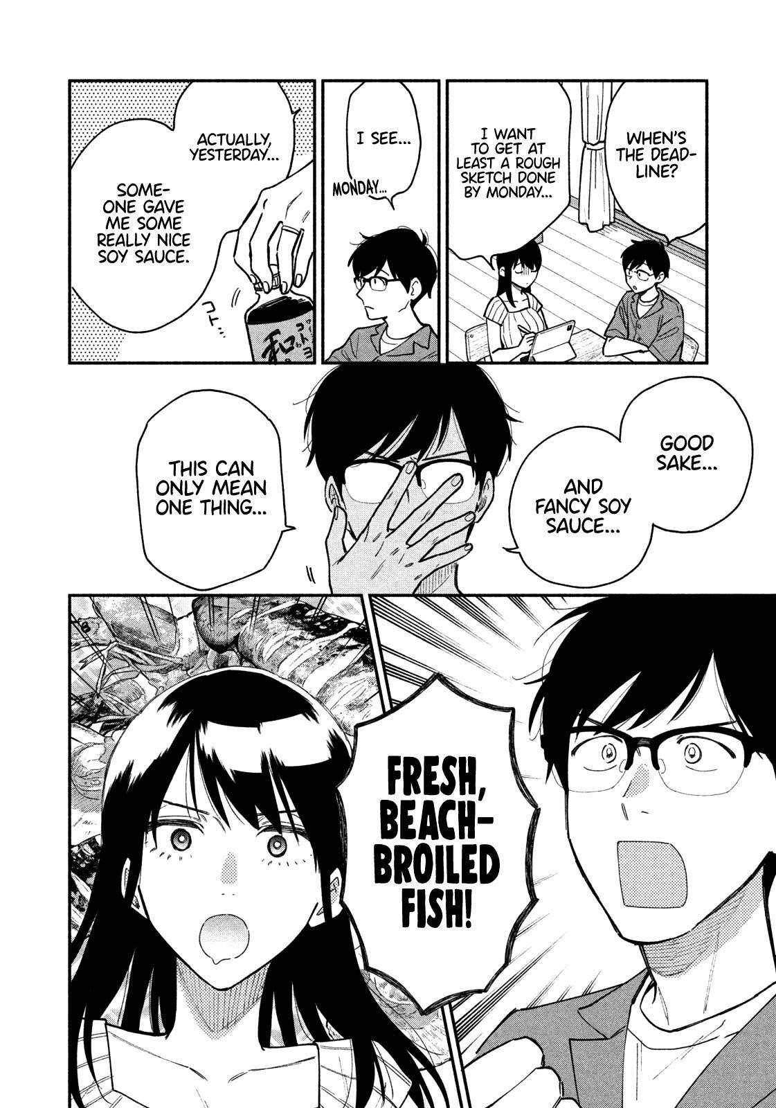 A Rare Marriage: How to Grill Our Love Chapter 28 - Page 4