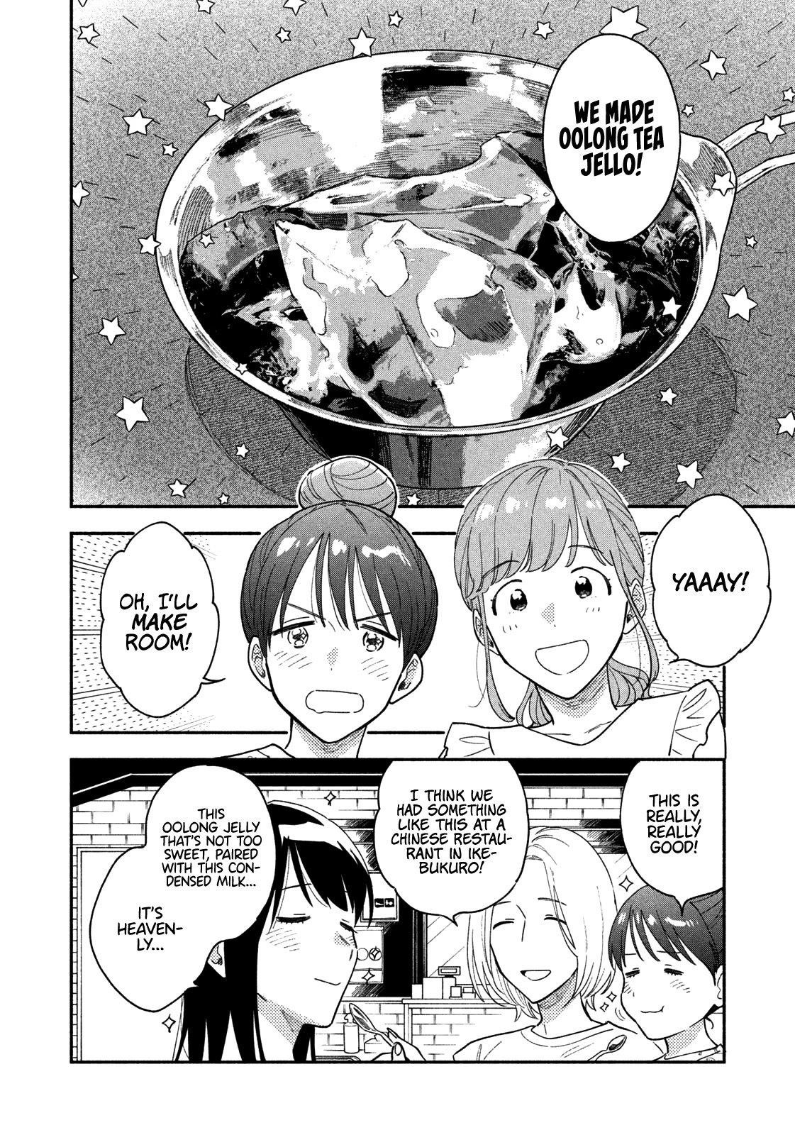 A Rare Marriage: How to Grill Our Love Chapter 31 - Page 13