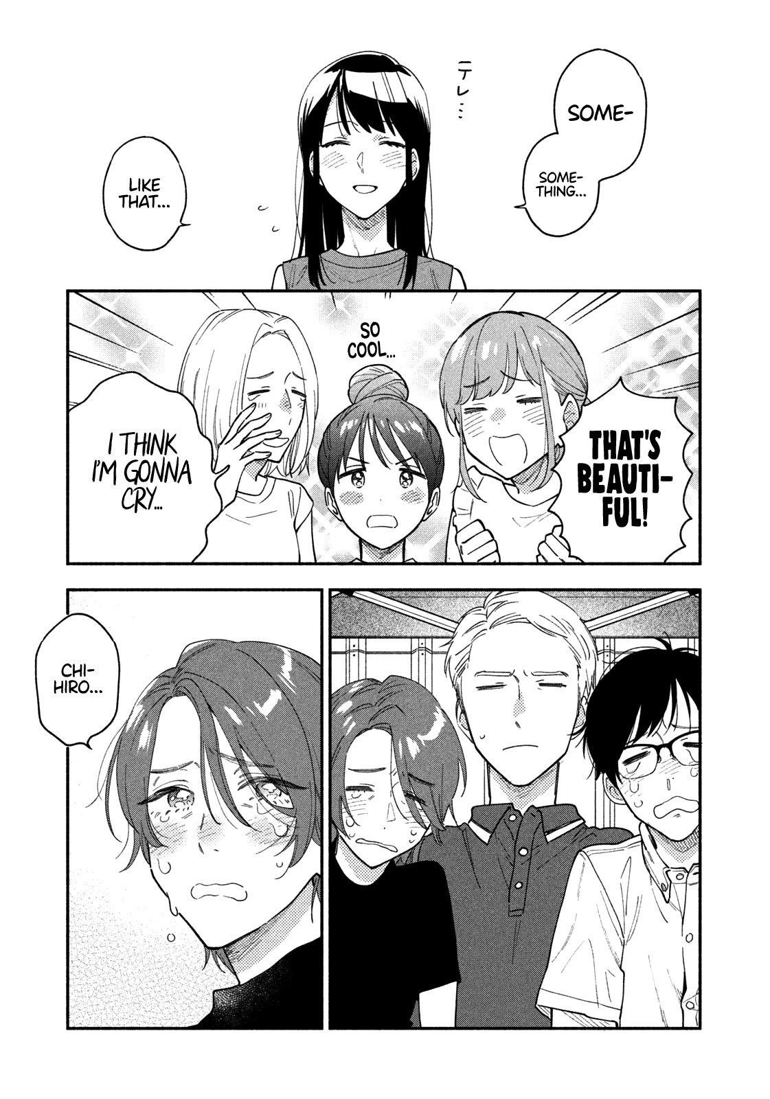 A Rare Marriage: How to Grill Our Love Chapter 31 - Page 16