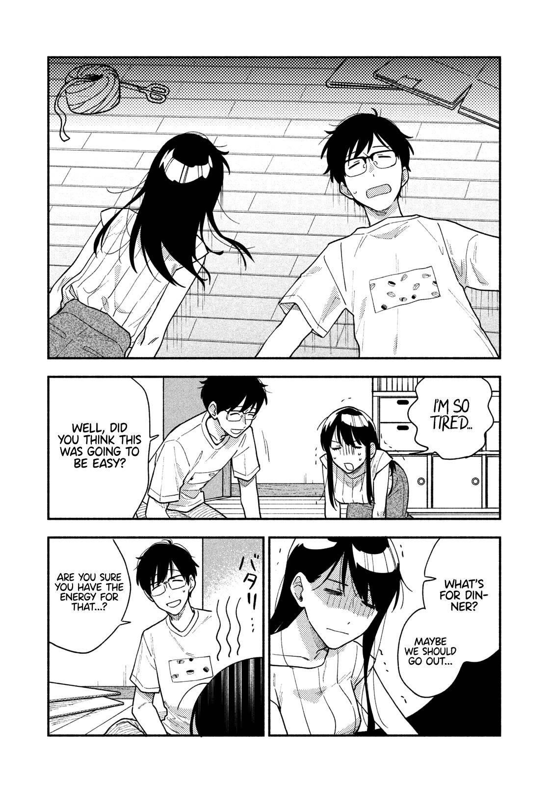 A Rare Marriage: How to Grill Our Love Chapter 33 - Page 5