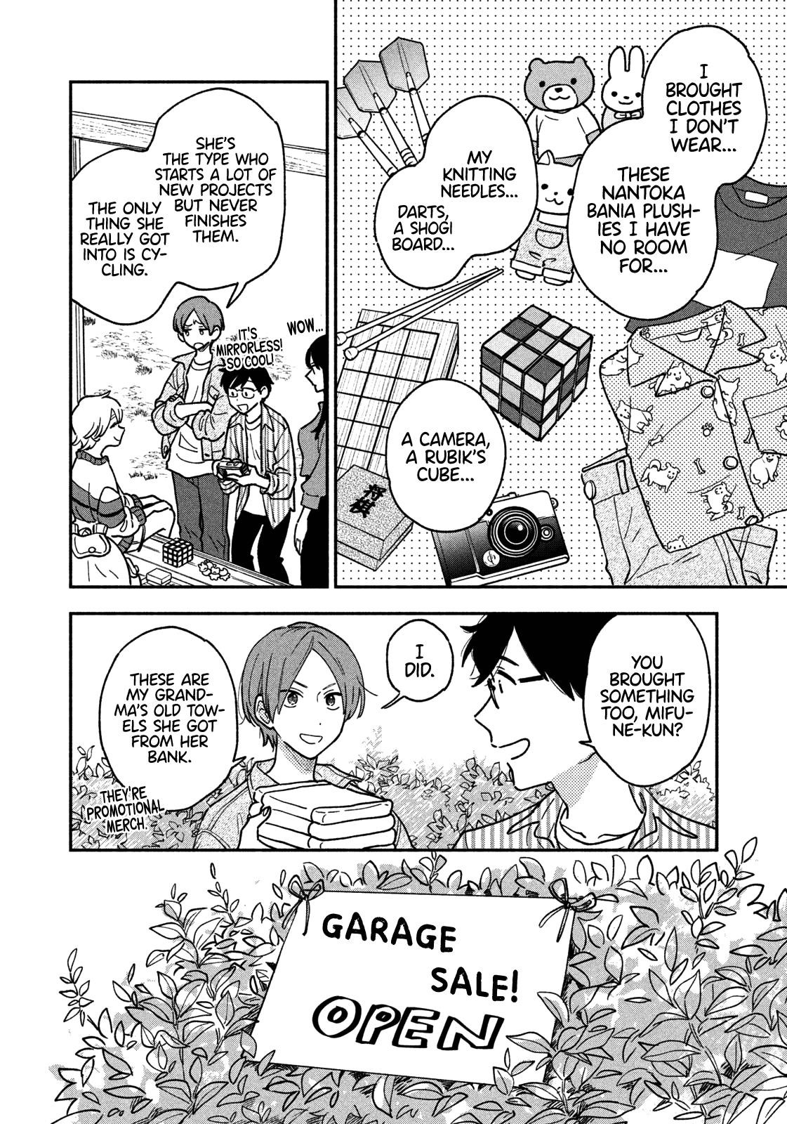 A Rare Marriage: How to Grill Our Love Chapter 45 - Page 4