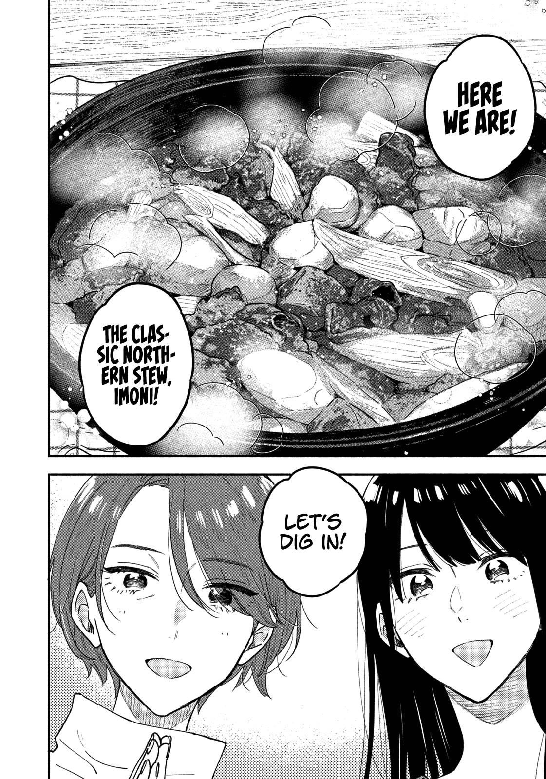 A Rare Marriage: How to Grill Our Love Chapter 48 - Page 6
